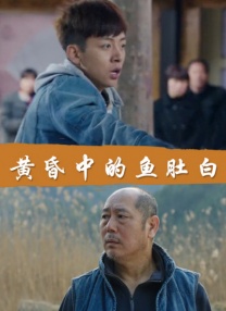 在线观看亚洲视频